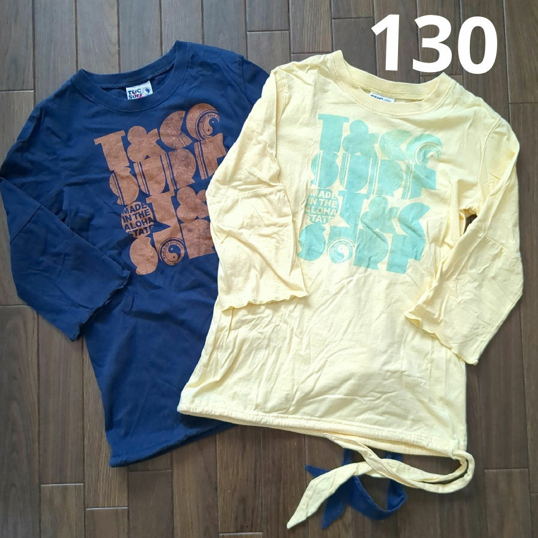 Town & Country(タウンアンドカントリー)のタウン&カントリー　キッズ　Tシャツ　七分袖　２枚セット　130 キッズ/ベビー/マタニティのキッズ服女の子用(90cm~)(Tシャツ/カットソー)の商品写真