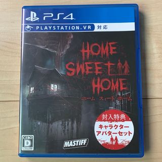 プレイステーション4(PlayStation4)のHome Sweet Home(家庭用ゲームソフト)