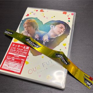 タッキー＆翼　TOUR2011　OUR　FUTURE DVD(ミュージック)