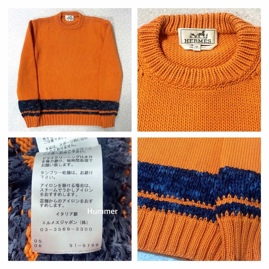 国内正規品 極美品 M エルメス コレクションシリーズ ニット セーター 国内正規品 極美品 M エルメス コレクションシリーズ ニット セーター