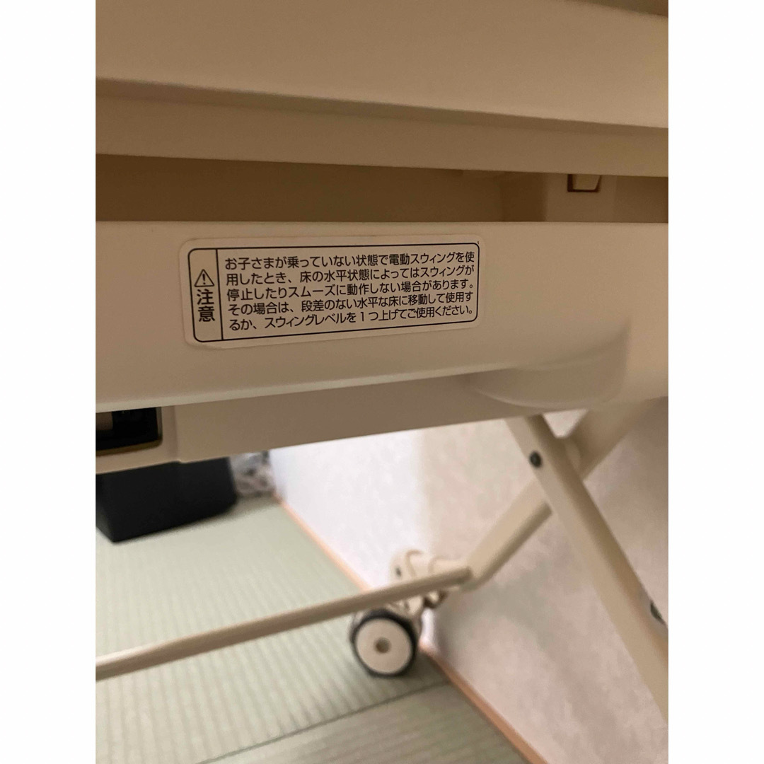 コンビ ハイローチェア バウンサー オートスウィング ルシエス コンビ ハイローチェア バウンサー オートスウィング ルシエス