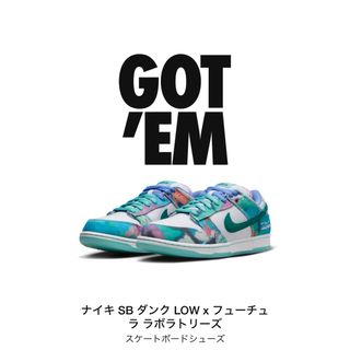 ナイキ(NIKE)のNIKE SB ダンクLow × FuturaLaboratories(スニーカー)