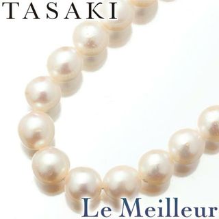 タサキ(TASAKI)のタサキ TASAKI パールネックレス アコヤ真珠 7.50mm K14WG 新品仕上げ(ネックレス)