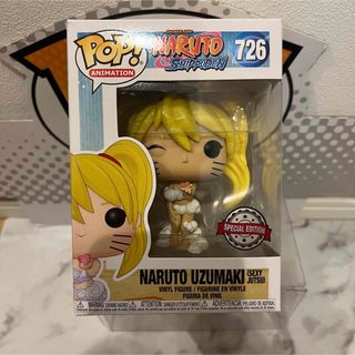 シュウエイシャ(集英社)のレアFUNKO POP! NARUTO ナルト　疾風伝　ナルト　お色気の術限定(アニメ/ゲーム)