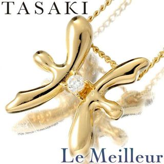 タサキ(TASAKI)のタサキ TASAKI 星座 うお座 ペンダントネックレス ダイヤモンド K18 新品仕上げ(ネックレス)