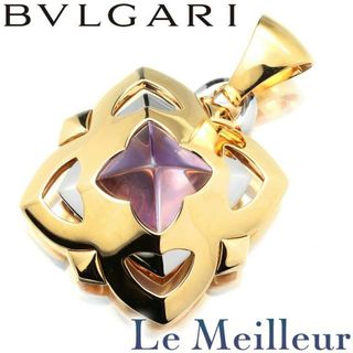 BVLGARI - ブルガリ BVLGARI ピラミデ Pyramid ペンダントトップ アメジスト 750 新品仕上げ