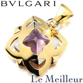 ブルガリ(BVLGARI)のブルガリ BVLGARI ピラミデ Pyramid ペンダントトップ アメジスト 750 新品仕上げ(チャーム)