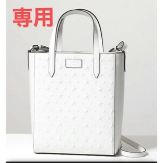 ジミーチュウ(JIMMY CHOO)のJIMMYCHOO   ショルダーバッグ スターエンボス ペガシ(ショルダーバッグ)