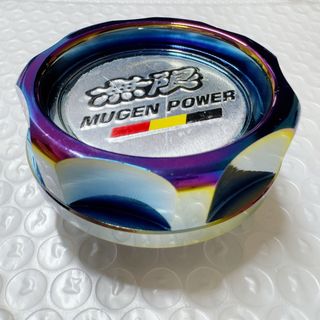 ホンダ - ホンダ　無限　MUGEN  オイルフィラーキャップ　アルミ製　シルバー