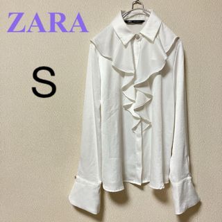 ザラ(ZARA)の【美品】ZARAザラ　ジャボフリルパールビーズボタンブラウス①　ホワイト　S(シャツ/ブラウス(長袖/七分))