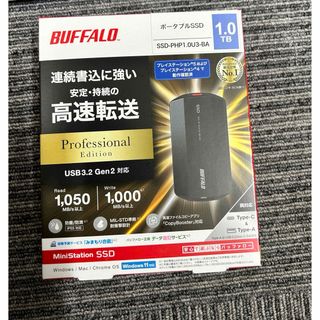 バッファロー(Buffalo)のBUFFALO 外付けSSD SSD-PHP1.0U3-BA(PC周辺機器)