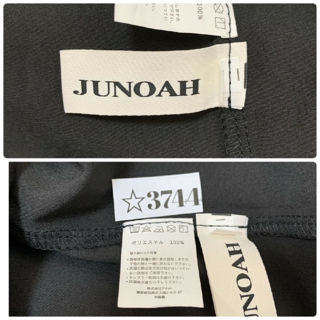 JUNOAH(ジュノア)のジュノア　ブラウス　XL　ブラック　パワーショルダー　きれいめ　ポリ100% レディースのトップス(シャツ/ブラウス(半袖/袖なし))の商品写真