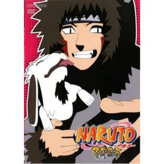 [31250]NARUTO ナルト 3rd STAGE 2005 巻ノ七【アニメ 中古 DVD】ケース無:: レンタル落ち(アニメ)