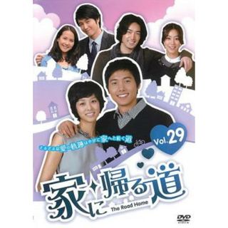 [101986]家に帰る道 29(第113話〜第116話) 字幕のみ【洋画 中古 DVD】ケース無:: レンタル落ち(TVドラマ)