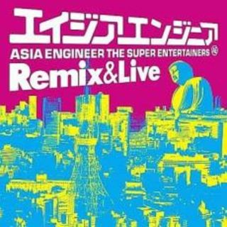 [407240]Remix & Live CD+DVD【CD、音楽 中古 CD】ケース無:: レンタル落ち(ヒップホップ/ラップ)