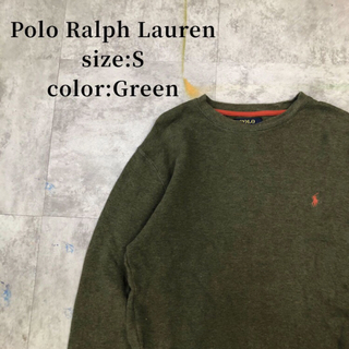 ポロラルフローレン(POLO RALPH LAUREN)のPolo Ralph Lauren サーマル長袖Tシャツ アメカジ 古着 緑 S(Tシャツ/カットソー(七分/長袖))
