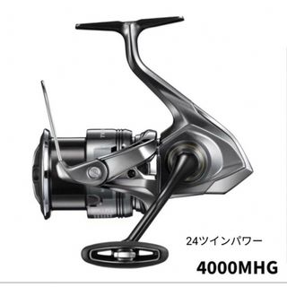 シマノ(SHIMANO)の24 ツインパワー(リール)