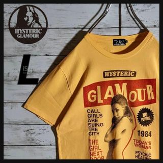 ヒステリックグラマー(HYSTERIC GLAMOUR)の【即完売】ヒステリックグラマー☆ビッグプリント　Tシャツ　ヒスガール　入手困難(Tシャツ/カットソー(半袖/袖なし))