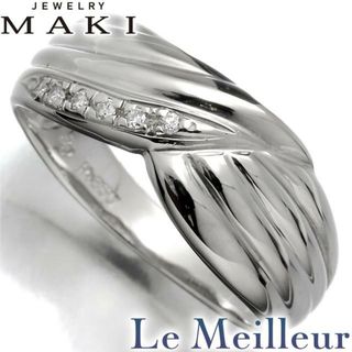 ジュエリーマキ(ジュエリーマキ)のジュエリーマキ Jewelry MAKI 幅広 デザインリング ダイヤモンド Pt850 10号 新品仕上げ(リング(指輪))