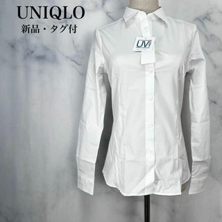 ユニクロ(UNIQLO)の★【新品・タグ付】ユニクロ　UVカットストレッチブロードシャツ　長袖　ホワイトM(シャツ/ブラウス(長袖/七分))