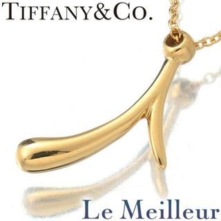 ティファニー(Tiffany & Co.)のティファニー TIFFANY&Co. エルサ・ペレッティ Elsa Peretti レター I ペンダント  750 新品仕上げ(ネックレス)