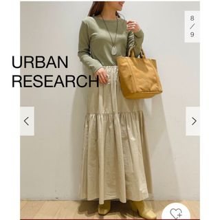 アーバンリサーチ(URBAN RESEARCH)の＊アーバンリサーチ＊ ドッキングワンピース　定価14,300円(ロングワンピース/マキシワンピース)