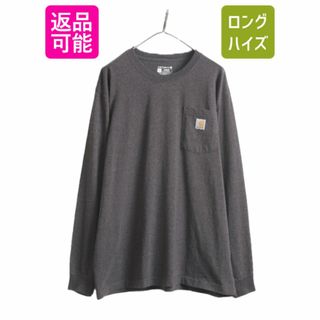 カーハート ポケット付き 長袖 Tシャツ メンズ L / 古着 CARHARTT ロンT ワンポイント ポケT ロゴT ヘビーウェイト クルーネック ワーク 灰(Tシャツ/カットソー(七分/長袖))