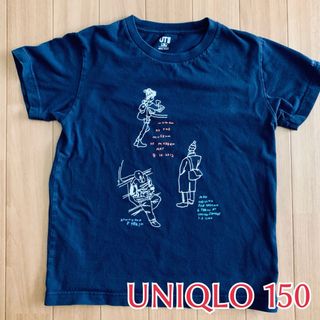 ユニクロ(UNIQLO)のユニクロ UNIQLO  半袖Tシャツ 150 Jason Polan(Tシャツ/カットソー)