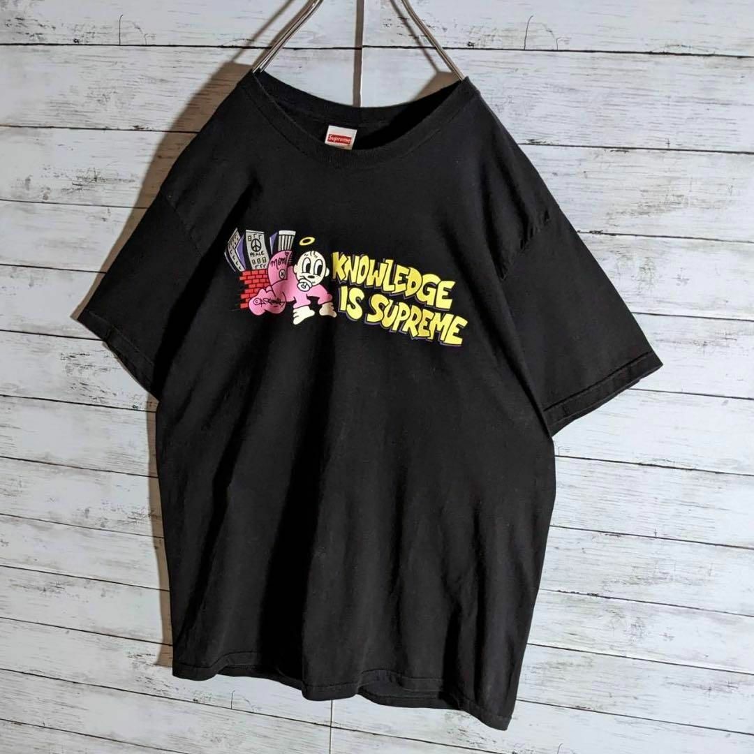 【希少デザイン】シュプリーム☆センターロゴ　Knowledge Tシャツ メンズのトップス(Tシャツ/カットソー(半袖/袖なし))の商品写真