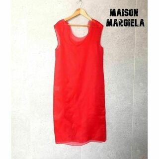 Maison Martin Margiela - 極美品 Maison Margiela シルク100％ 膝丈 ワンピース ドレス