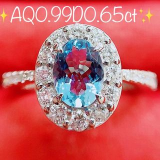 ★0.99ct★アクアマリン✨0.65ctダイヤモンドプラチナリング指輪(リング(指輪))