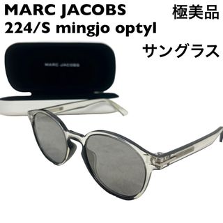 MARC JACOBS - 【極美品】マークジェイコブス　MARC JACOBS サングラス　眼鏡