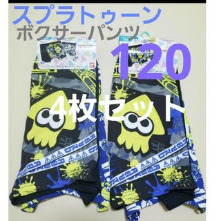 新品　タグ付き　スプラトゥーン3　ボクサーブリーフ　男の子　パンツ　4枚組