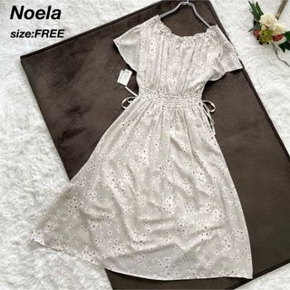 ノエラ(Noela)の【タグ付き未使用✨】Noela ノエラ 花柄ロングワンピース フレア Aライン(ロングワンピース/マキシワンピース)