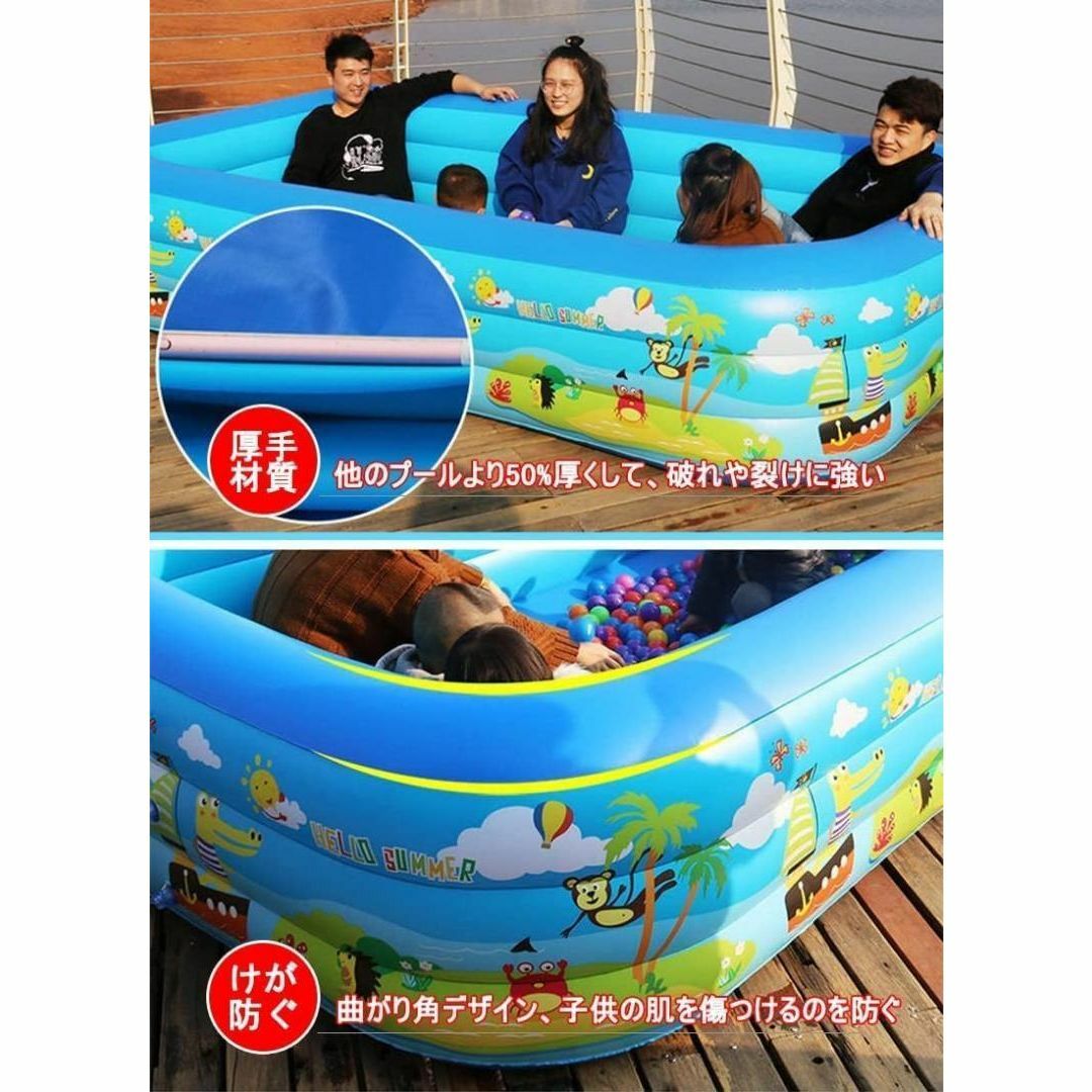 大型 プール 子供用 水遊び 2.0m 家庭用プール 大きい ビニールプール