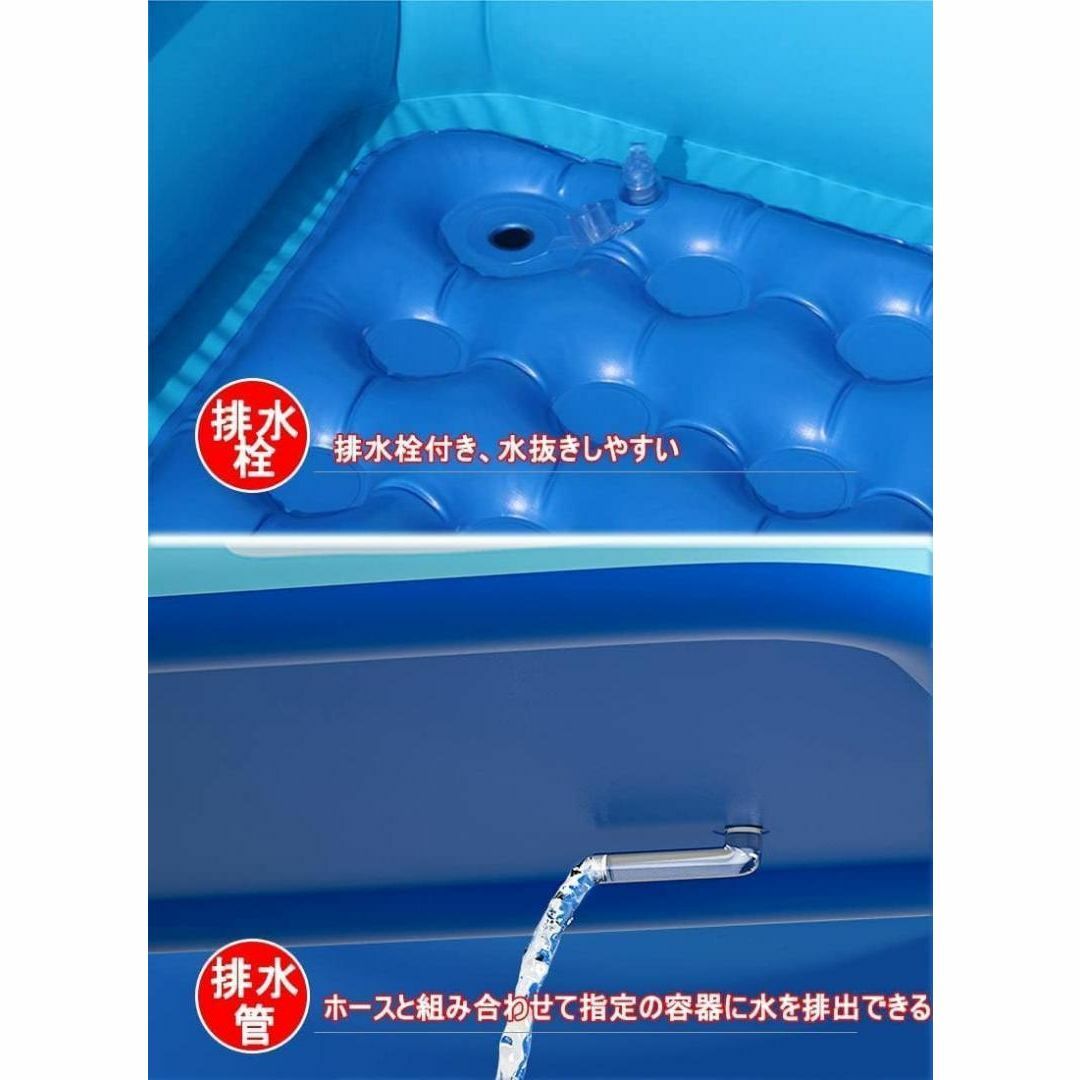 大型 プール 子供用 水遊び 2.0m 家庭用プール 大きい ビニールプール