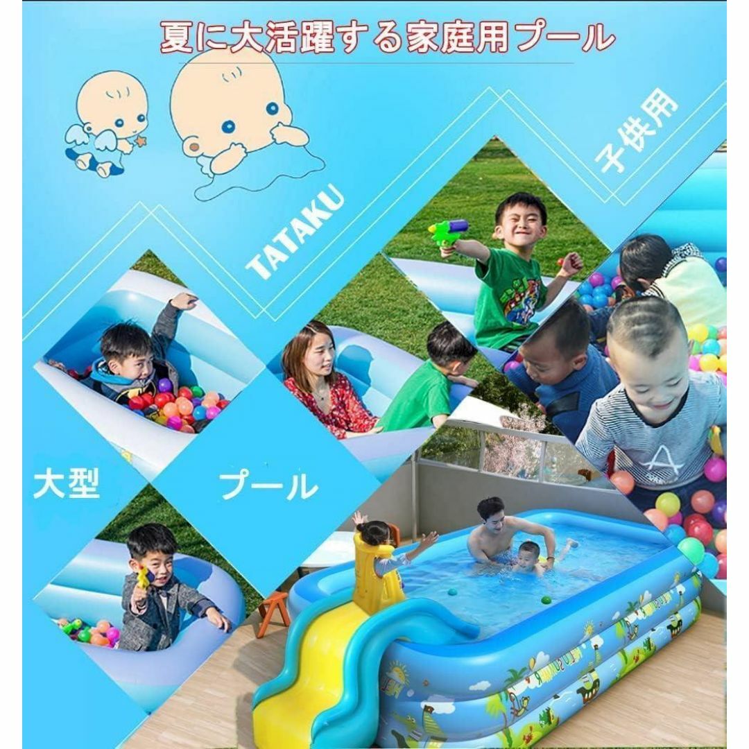 大型 プール 子供用 水遊び 2.0m 家庭用プール 大きい ビニールプール