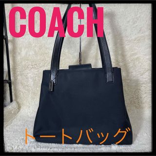 コーチ(COACH)のCOACH コーチ　トートバッグ　ブラック　7402 レザー(トートバッグ)