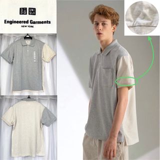 Engineered Garments - NEW★エンジニアドガーメンツ × ユニクロ カノコ カラーブロック ポロシャツ