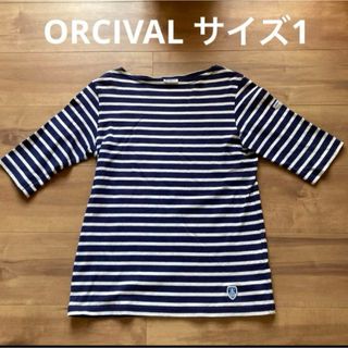 ORCIVAL - オーシバル　五分丈　Tシャツ　サイズ1