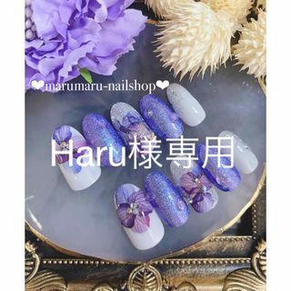 オーダーネイルチップ 紫陽花 ホワイト パープルラメ 梅雨ネイル(つけ爪/ネイルチップ)