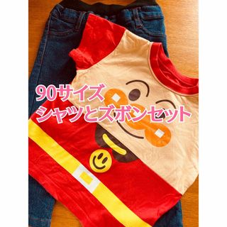 【90サイズ】アンパンマンシャツ☆ズボンセット(Tシャツ/カットソー)