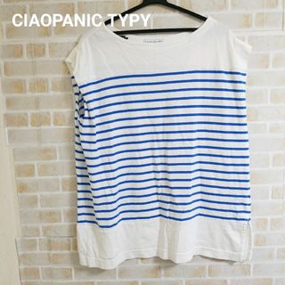 CIAOPANIC TYPY - CIAOPANIC TYPY ノースリーブカットソー