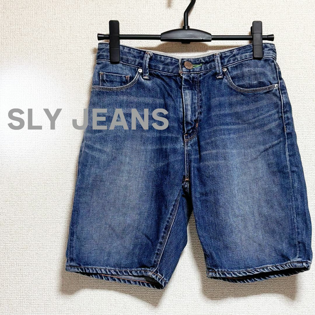 SLY(スライ)のSLY JEANS　スライ　ジーンズ　デニム　パンツ　青　ハーフ　美脚　ブルー レディースのパンツ(デニム/ジーンズ)の商品写真