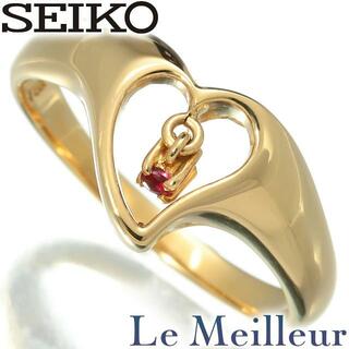 セイコー(SEIKO)のセイコー SEIKO ファッションリング ルビー K18 10号 新品仕上げ(リング(指輪))