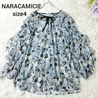 ナラカミーチェ(NARACAMICIE)の美品ナラカミーチェ 袖フリルブラウス リボン 花柄 大きいサイズ 15号 2XL(シャツ/ブラウス(長袖/七分))