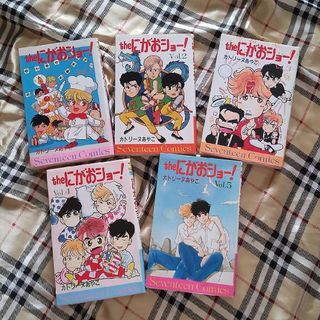 美品多数】蜘蛛ですが、なにか?シリーズ 全19巻全巻セットの通販|ラクマ 美品多数】蜘蛛ですが、なにか?シリーズ 全19巻全巻セットの通販|ラクマ