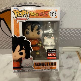 ドラゴンボール - コミコン限定FUNKO POP! ドラゴンボール　ヤジロベー&カリン様限定