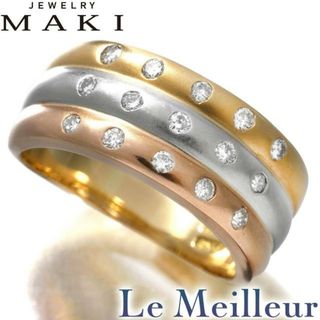 ジュエリーマキ(ジュエリーマキ)のジュエリーマキ Jewelry MAKI 3連風デザインリング ダイヤモンド 0.33ct K18 14号 新品仕上げ(リング(指輪))