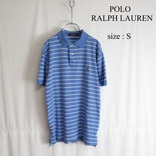 POLO RALPH LAUREN - POLO RALPH LAUREN コットン ボーダー ポロ シャツ トップス